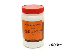 食用赤色102号 500g Kirya 500g×10本入り 食用赤色102号 500g Kirya
