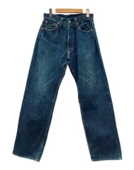 2026年最新】財布 デニム エヴィスの人気アイテム - メルカリ