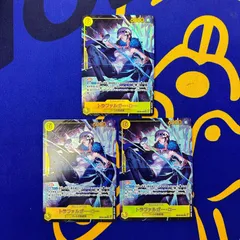 トラファルガー・ロー　SECパラレル3枚セット