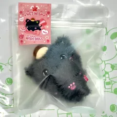 NCT(エヌシーティー) WIND AND WISH ベーカリー Bakery ポップアップ ポケット ドール LEE(リ) リク カリー