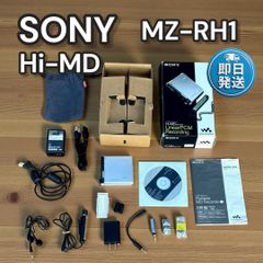 SONY 現状品 ICF-5900 スカイセンサー マルチバンドレシーバー936