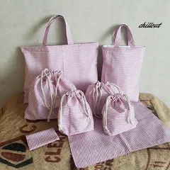 【入園・入学】入園バッグ8点セット：ピンクストライプ【0065】