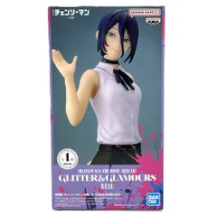 レゼ GLITTER＆GLAMOURS-REZE- 「劇場版 チェンソーマン レゼ篇」 未開封品 ②