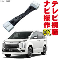 MDV-L500 カーナビ+BACK CAM+ COMTEC desh cam - メルカリ