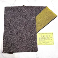 風呂敷　丹後ちりめん　両面染め　鮫小紋　芥子色　着物　114tz