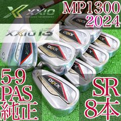 テ34☆PRGR GN502 6本レディースアイアンセット 純正プロギアM-30 横浜