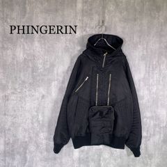 レア phenomenon フェノメノン リアルツリー XXL ダウンベスト - メルカリ