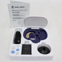 2026年最新】楽ちんヒアリングの人気アイテム - メルカリ