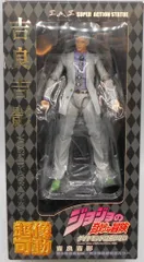 メディコス 超像可動/ジョジョ4部 吉良吉影
