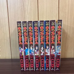 2026年最新】キングダム_70巻の人気アイテム - メルカリ