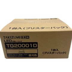 Item thumbnail for item 435b408c-b6fe-41d2-aa34-01c7300c0e98