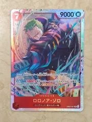 エッグヘッド クライシス　ロロノア・ゾロ SR EB04-007