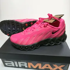 【新品未使用・イギリス輸入品】Nike Air Max DN8 