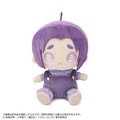 ブルーロック ぬいぐるみ ぴえん 御影玲王 ムービック