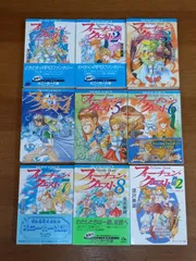 2026年最新】フォーチュンクエストの人気アイテム - メルカリ