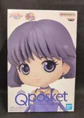 BANDAI SPIRITS Q posket PRINCESSSATURN プリンセス・サターン (アナザー)
