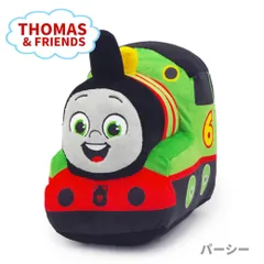 【新品】きかんしゃトーマス ぬいぐるみ パーシー  アニメ グッズ 電車 鉄道 汽車 かわいい お祝い ギフト 誕生日 プレゼント 卒業 入学祝い ホワイトデー 2026 即日発送 翌日配達