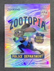 2026年最新】エポック ディズニー シリアルの人気アイテム - メルカリ