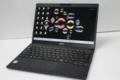 2026年最新】LIFEBOOK WU2の人気アイテム - メルカリ