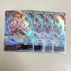 [三沢店52-31-0213] ワンピースカードゲーム コアラ R パラレル OP12-086 4枚セット