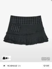 ハグユアースキン CHECK フリル ミニ スカート