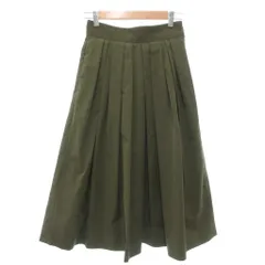 ボールジー BALLSEY トゥモローランド ロングフレアスカート プリーツ 32 カーキ ミモレ丈 /YJ