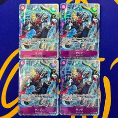 サンジ　パラレル4枚セット