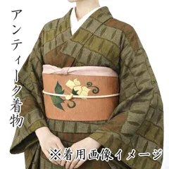 602af15▲アンティーク着物 抽象柄 横縞 緑系 大正ロマン 昭和レトロ 和洋MIX▲