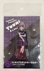 2026年最新】河西結心 fskの人気アイテム - メルカリ