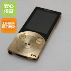 2026年最新】sony nw-s744の人気アイテム - メルカリ