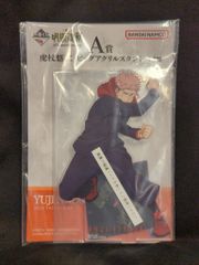 BANDAI SPIRITS 이치 반 쿠지 주술회전 5th anniversary A상 호랑이 지진 빅 아크릴 스탠드