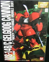 バンダイ MG/ガンダムMSV ゲルググキャノン ジョニー・ライデン少佐機 1/100