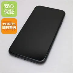 美品 SIMフリー iPhone 11 64GB ブラック スマホ 本体 白ロム  土日祝発送OK 04000