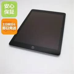 美品 SIMフリー iPad6 第6世代 Wi-Fi+Cellular セルラー  32GB スペースグレイ タブレット 白ロム  即日発送 Apple 土日祝発送OK 04000