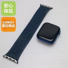 良品中古 Apple Watch Series7 45mm GPS ブルー 本体 即日発送 土日祝発送OK あすつく 04000
