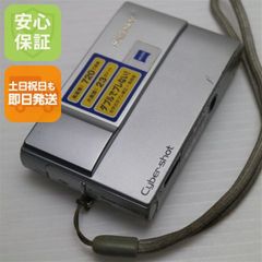 AIWA アイワ CassetteBoy カセットボーイ TP-S30 テープ - メルカリ