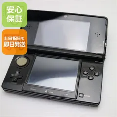 美品 ニンテンドー3DS コスモブラック 即日発送 game 任天堂 本体 土日祝発送OK 04000