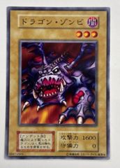 岩井俊二初期作品集 initial イニシャル 2 マリア 蟹缶【邦画 中古 DVD