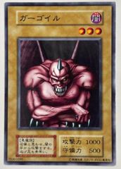 岩井俊二初期作品集 initial イニシャル 2 マリア 蟹缶【邦画 中古 DVD