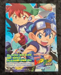 2026年最新】爆走兄弟レッツ&ゴー blu-rayの人気アイテム - メルカリ