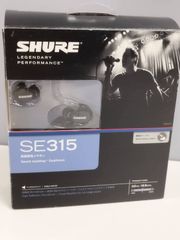 激レア！ シュア SHURE イヤホン ヘッドホン ブルー se115 高遮音性