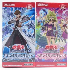 2026年最新】遊戯王 レジェンドデュエリスト編3の人気アイテム - メルカリ