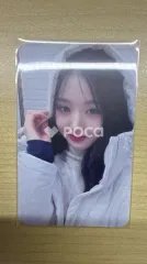 IVE ウォニョン EIDER