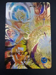ドラゴンボールスーパーダイバーズ 合体ザマス(裁きの刃) GDR★ SDV8-029 トレカ TCG 241