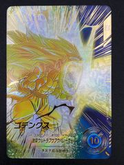 ドラゴンボールスーパーダイバーズ SDV7-022 ゴテンクス パラレル