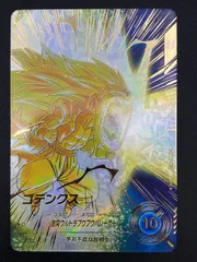 ドラゴンボールスーパーダイバーズ ゴテンクス(激突ウルトラブウブウバレーボール) GDR★ SDV7-022 トレカ TCG 241