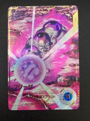 ドラゴンボール スーパーダイバーズ SDV3-018 フリーザ パラレル