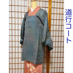 大島紬♢ハーフコート♢桐の花・着物リメイク・ポケット有り・M~L