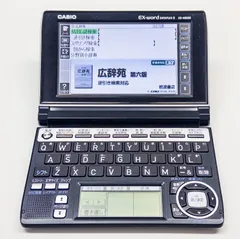 2026年最新】電子辞書 ジャンクの人気アイテム - メルカリ