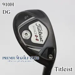 2026年最新】910h シャフトの人気アイテム - メルカリ